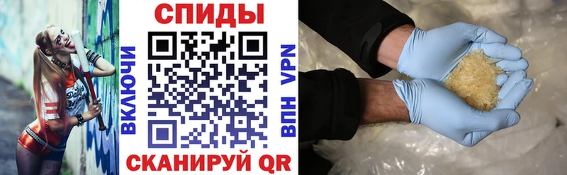 АМФЕТАМИН Premium Камбарка