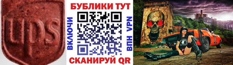 Ecstasy Дубай  Камбарка 