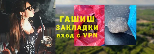 jwh Аркадак