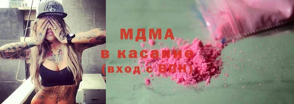 МДМА Сясьстрой