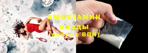 герыч Тайга