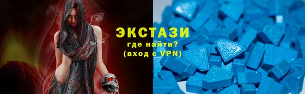 jwh Аркадак