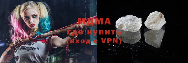 jwh Аркадак