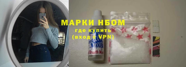 каннабис Армянск