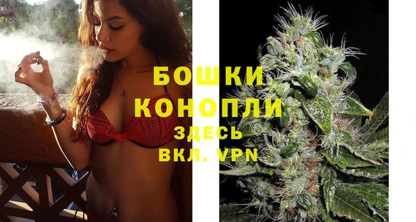 jwh Аркадак