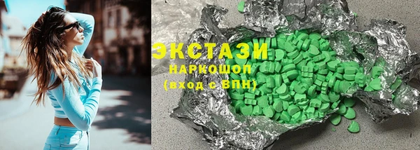 гашик Арсеньев