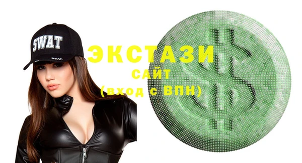 гашик Арсеньев