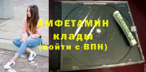 jwh Аркадак