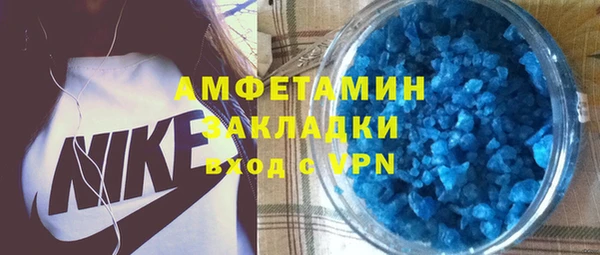 jwh Аркадак