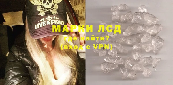 jwh Аркадак