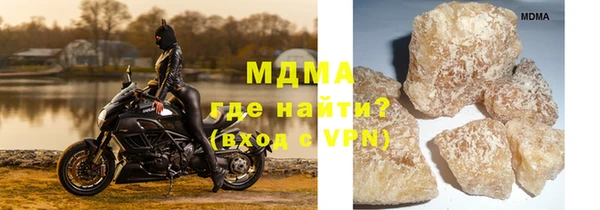 гашик Арсеньев