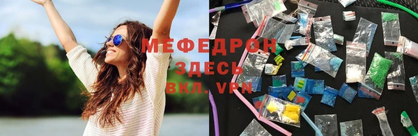 гашик Арсеньев