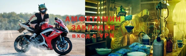 jwh Аркадак
