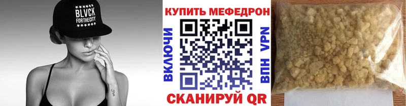 сайты даркнета официальный сайт  Камбарка  МЯУ-МЯУ VHQ 