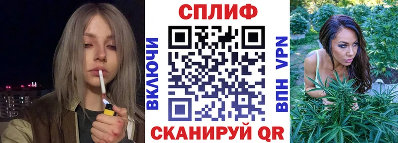 Шишки марихуана Ganja Камбарка