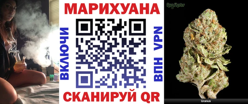площадка состав  купить наркоту  Камбарка  Конопля тримм 